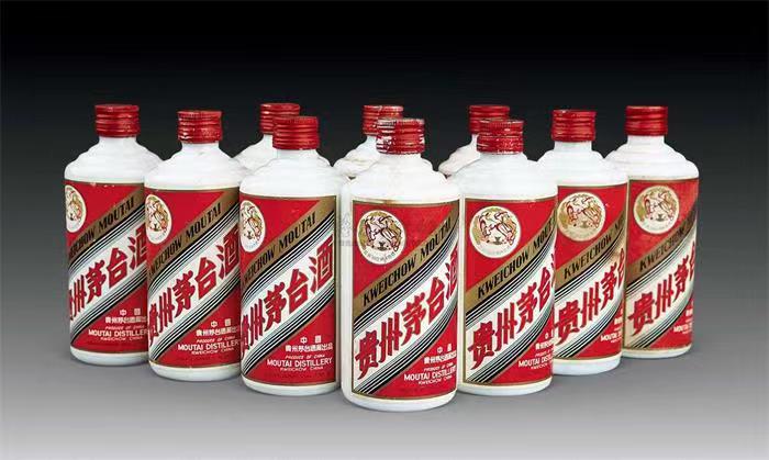 黟县茅台酒回收